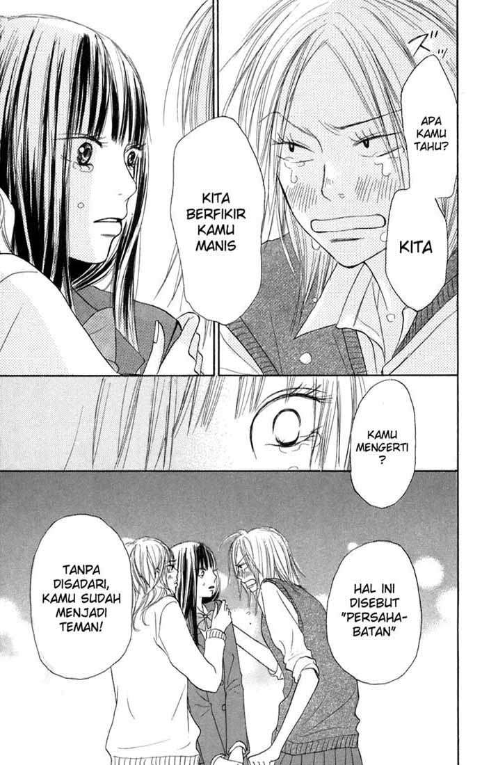 Kimi ni Todoke chapter 7